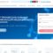 АНО ДПО «Медицинский университет инноваций и развития» (МУИР)